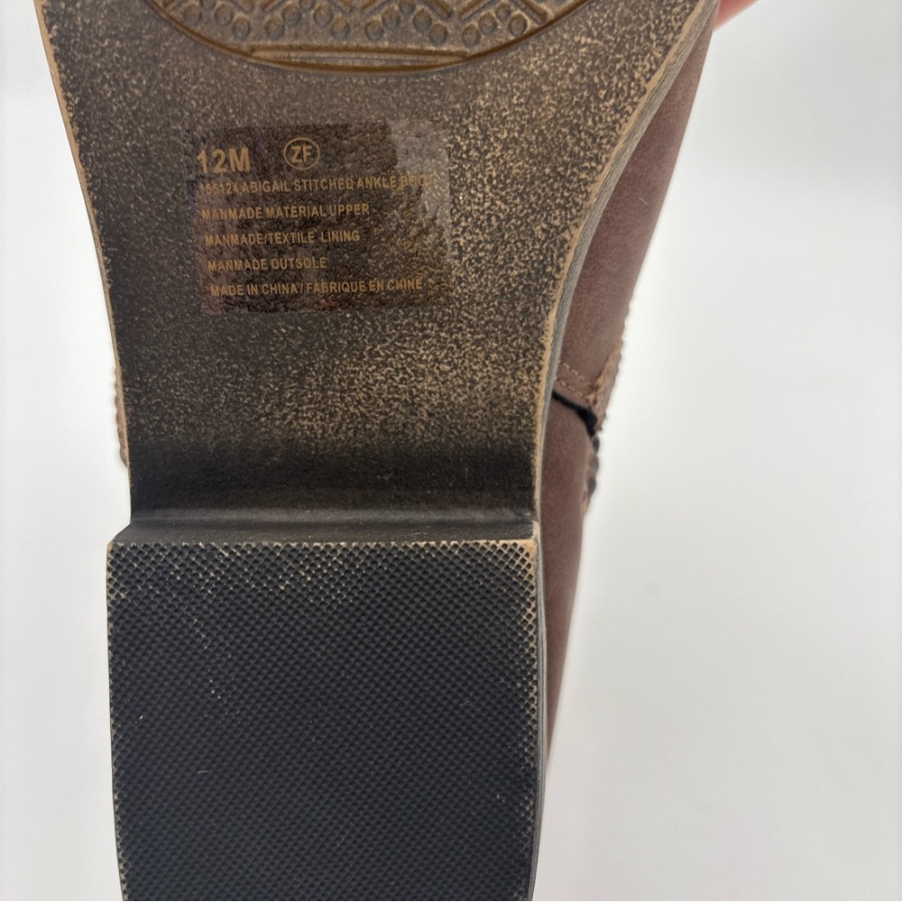 Maurices Men's Chukka Boots in Rich Brown - Picture 9 of 13